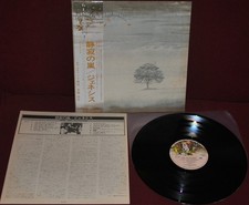 GENESIS WIND AND WUTHERING - CHARISMA RJ-7201 1976 - LP JAPAN OBI NM 1A EDIZIONE