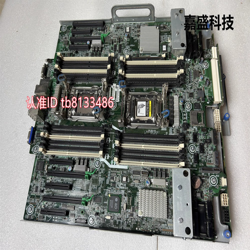 1pz scheda madre server - scheda,