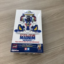 Tamiya 95126 mini 4WD Cyclone Magnum memorial (Super TZ-X chassis)