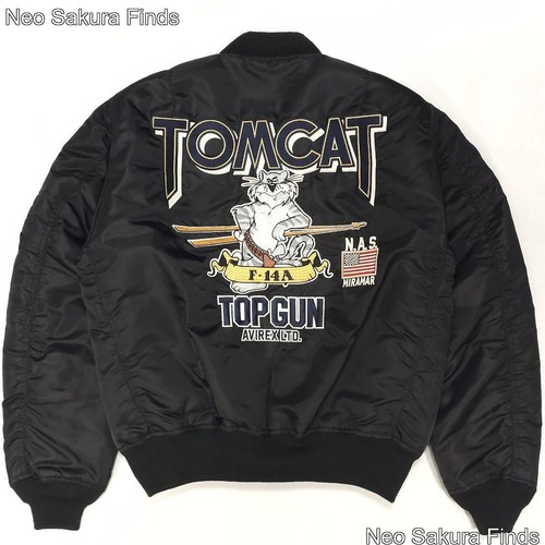 Giacca bomber avirex - top, gun