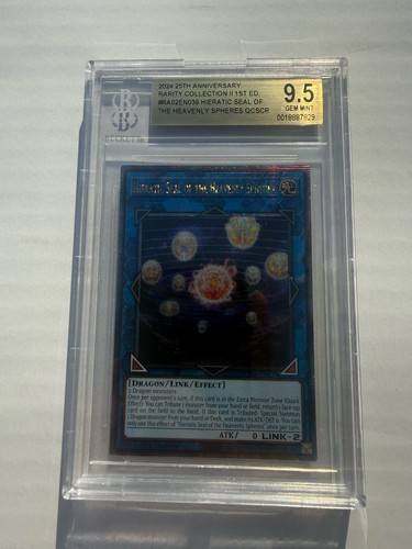 Bgs sigillo ieratico delle - 9.5,