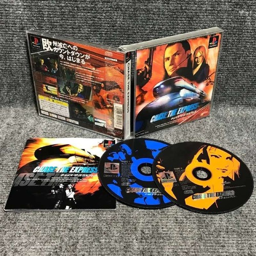 Chase the express jap sony - chase,