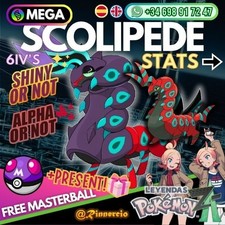 MEGA Scolipede Shiny Alpha