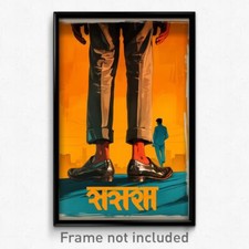 Poster film Bollywood -