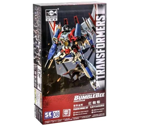 Trumpeter 03121 transformers - trumpeter,