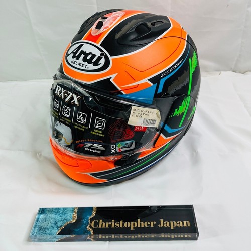 Casco integrale arai van - casco,