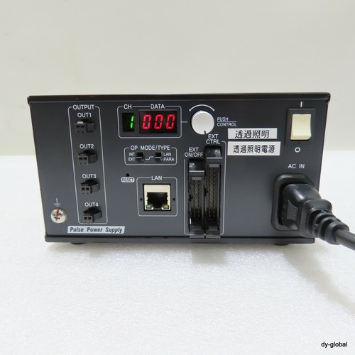 Alimentatore seiwa optical - alimentatore,