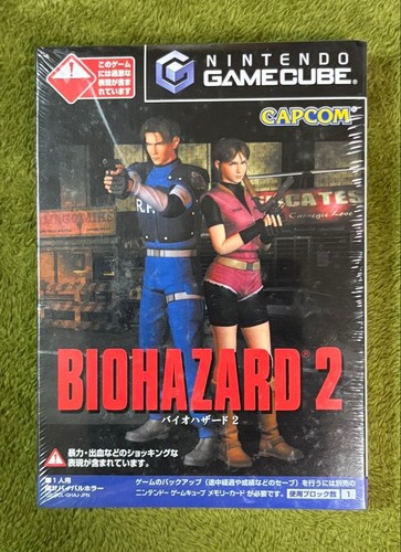 Resident evil biohazard - resident,