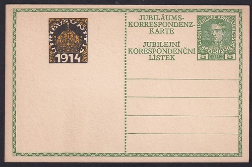 Austria 1914 cartolina - 1914, 5h