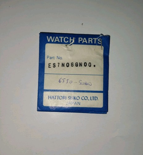 Vintage watch seiko 6530 - vintage,