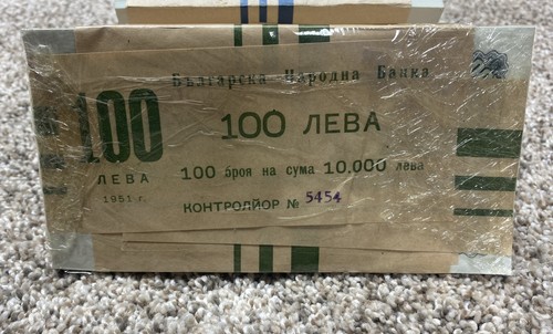 Banconota bulgaria 100 leva - 100,