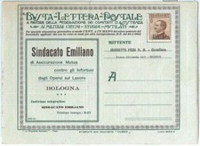 69592 - ITALIA - STORIA POSTALE - COPERTINA PUBBLICITARIA BLP # 4B - LEGGE ASSICURAZIONE