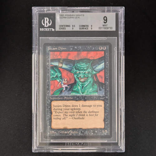 Mtg juzam djinn - (bgs, 9)