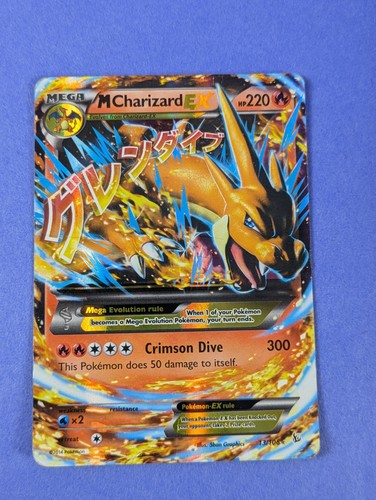 Charizard 13 106 - charizard,