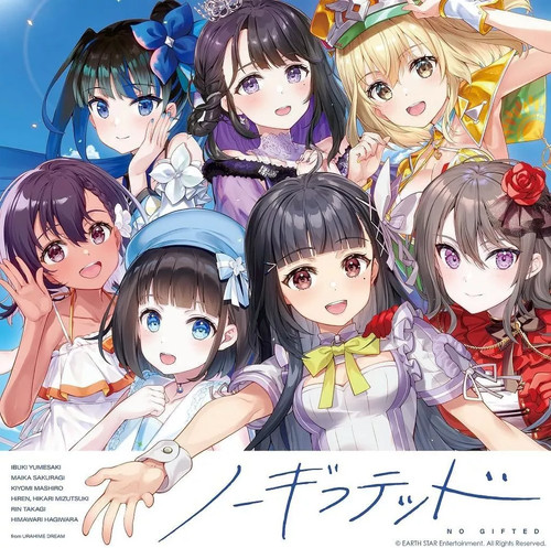 Anime utahime dream - cd,