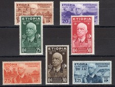 Etiopia 1936 Vitt Emanuele n°