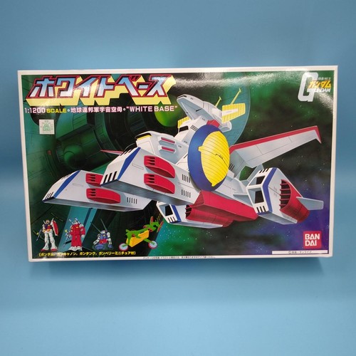 Bandai mobile suit gundam - bandai,