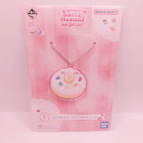 Official bandai ichiban - official,