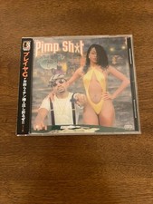 Playa G Pimp Shit 1996 Memphis