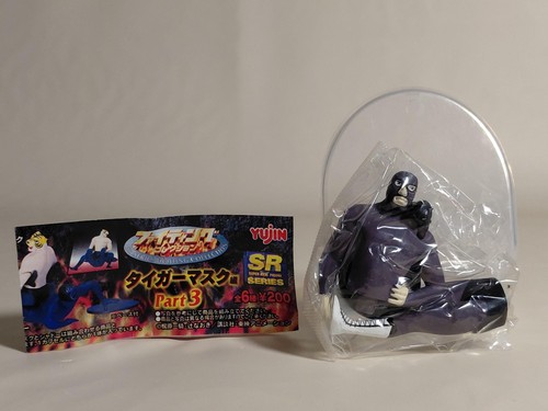 Serie mini figure maschera - sr,