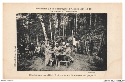 Aznp17 1195 souvenir - aznp17-1195-90,