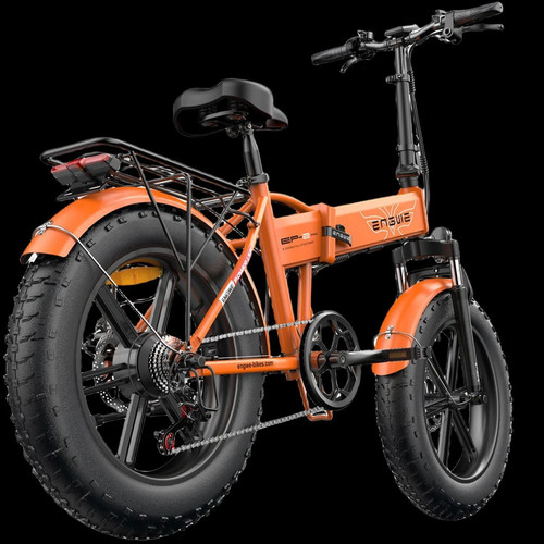 Engwe boost 250w - boost,