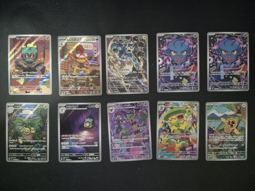 Lotto carte pokemon - lotto,