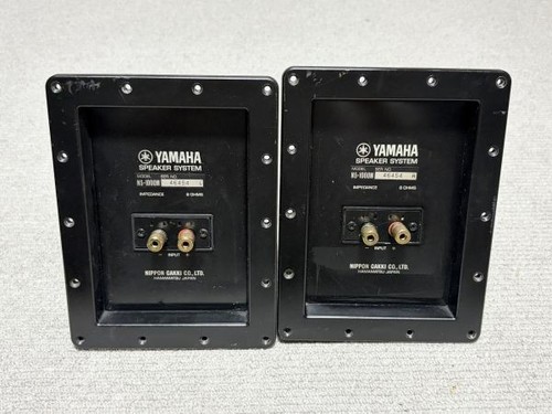 Yamaha 1000m crossover - yamaha, ns-1000m