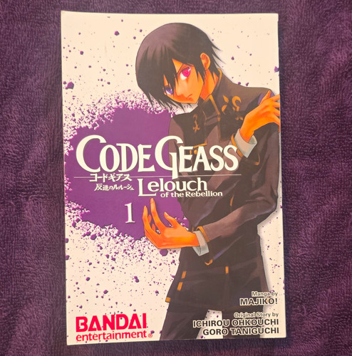 Bandai code geass lelouch - code,