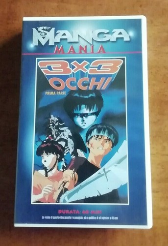 3x3 occhi manga mania vhs - occhi,
