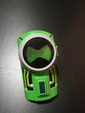 Orologio CN Bandai 2010