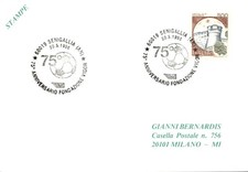 Cartolina 75� Anniversario Fondazione Vigor 20/05/1996 Senigallia