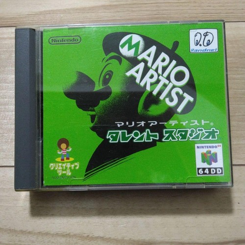 Nintendo 64dd mario artist - nintendo,