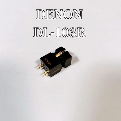 Denon 103r componente home - denon,