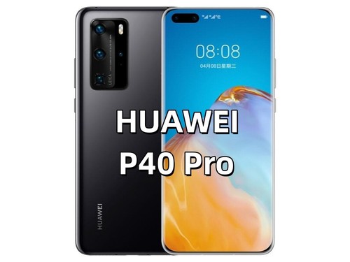 Huawei p40 pro 256gb rom - p40,