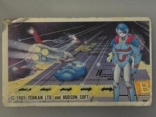 Tehkan and Hudson Soft Tehkan
