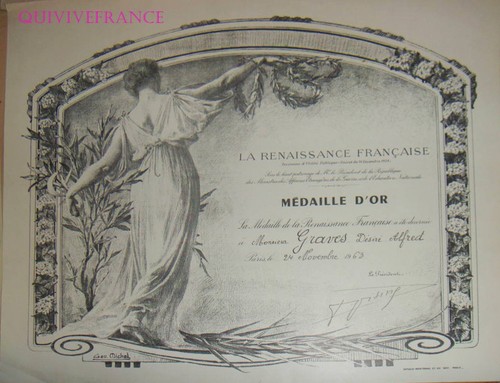 Dipl124 diploma rinascimento - diploma,