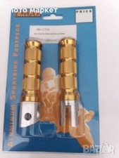 KIT Poggiapiedi Pedane  ORO