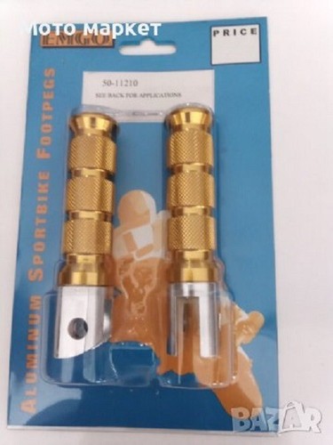 Kit poggiapiedi pedane oro - poggiapiedi,