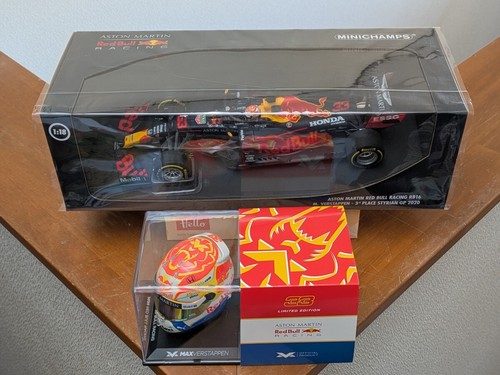 Pma aston martin red bull - 1,