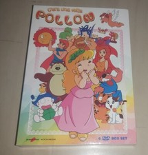 Era una volta pollon serie - c'era,