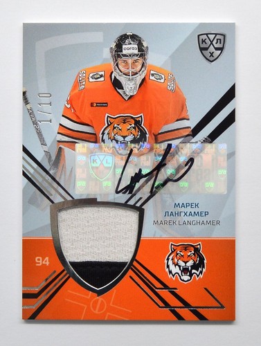 Maglia 2021 sereal khl - sereal,