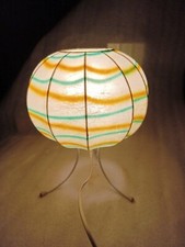 COCOON VINTAGE TRIPODE TABLE