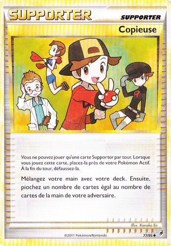 Copieuse appel des - copieuse,