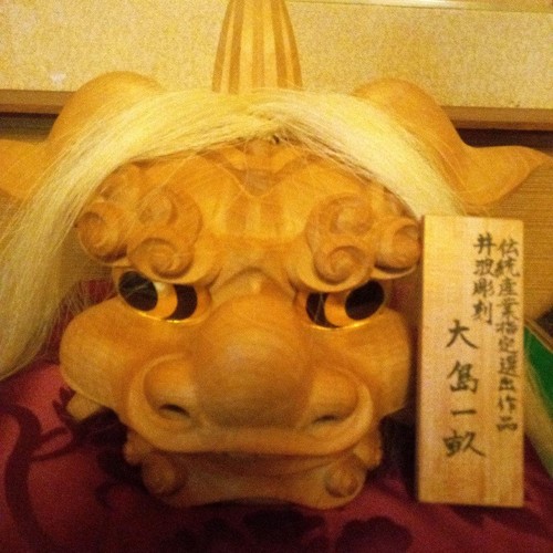Traditional inami lion dance - traditional,