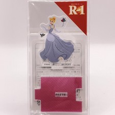 Disney Princess Cenerentola