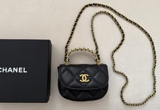 CHANEL VIP Makeup Bag Mini GWP