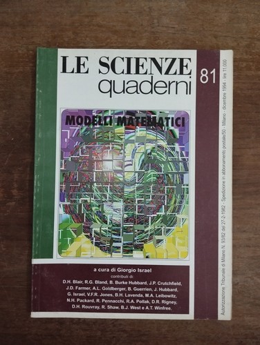 1994 scienze quaderni - 1994, le