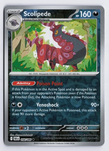 Scolipede blk 056 086 sv - scolipede,
