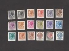 1968-1969 Italia Siracusana